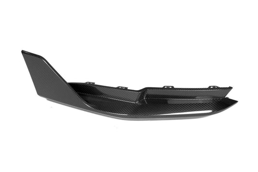 Aero Republic Carbon Fiber Rear Bumper Splitters MP Style for M3 G80 & M4 G82 G83 2021-ON - Performance SpeedShop