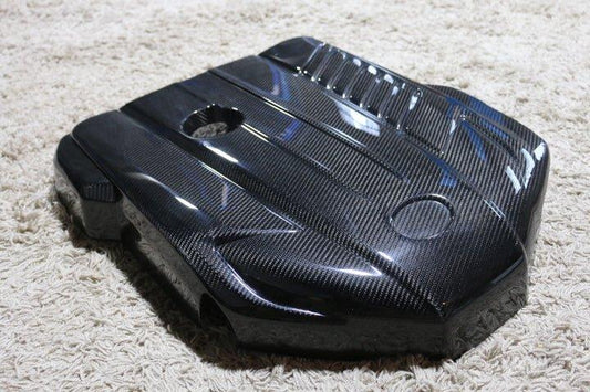 Aero Republic Carbon Fiber Toyota Supra A90 / Z4 G29 Engine Cover - Performance SpeedShop