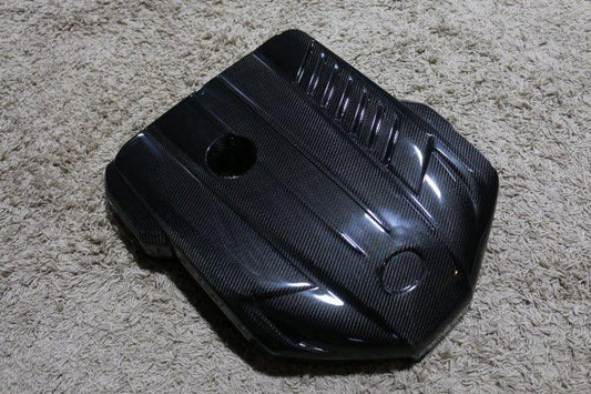 Aero Republic Carbon Fiber Toyota Supra A90 / Z4 G29 Engine Cover - Performance SpeedShop