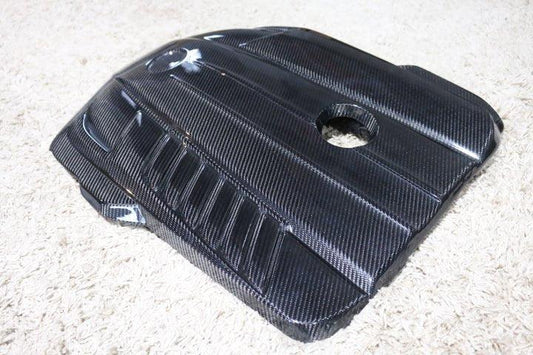 Aero Republic Carbon Fiber Toyota Supra A90 / Z4 G29 Engine Cover - Performance SpeedShop