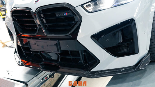 BMW X5M X5MC F95 & X6M X6MC F96 2024-ON (LCI) With Aftermarket Parts - AE Style Front Lip Carbon Fiber from ArmorExtend