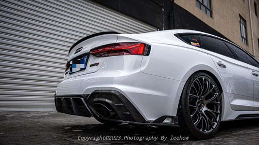 Your Audi RS5 B9.5 2020 2021 2022 2023 2024 with Aftermarket Parts - AE Style Rear Diffuser Carbon Fiber from ArmorExtend