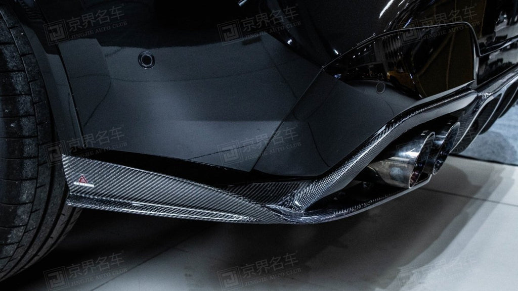 Armorextend AE Design Carbon Fiber Rear Diffuser V1 for BMW X3M X3MC F97 2019-ON - Performance SpeedShop