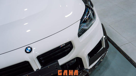 BMW M2 & M2C G87 2023-ON with Aftermarket Parts - AE Style Front Canards Carbon Fiber from ArmorExtend