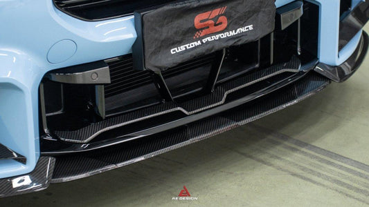 ArmorExtend ART Pre-preg Carbon Fiber Front Lip Package for BMW M2 & M2C G87 - Performance SpeedShop