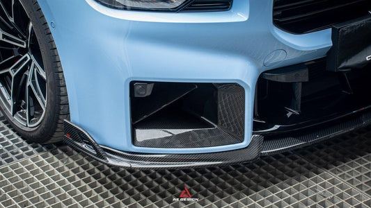 ArmorExtend ART Pre-preg Carbon Fiber Front Lip Package for BMW M2 & M2C G87 - Performance SpeedShop