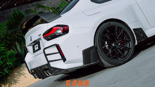 BMW M2 M2C G87 2023 2024 with Aftermarket Parts - ART & ART Street Version & AE Track Version Style Rear Diffuser & Canards Carbon Fiber from ArmorExtend