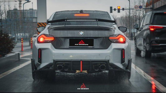 BMW M2 M2C G87 2023 2024 with Aftermarket Parts - ART & ART Street Version & AE Track Version Style Rear Diffuser & Canards Carbon Fiber from ArmorExtend