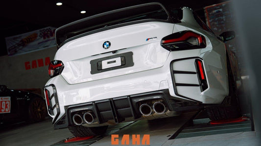 BMW M2 M2C G87 2023 2024 with Aftermarket Parts - ART & ART Street Version & AE Track Version Style Rear Diffuser & Canards Carbon Fiber from ArmorExtend