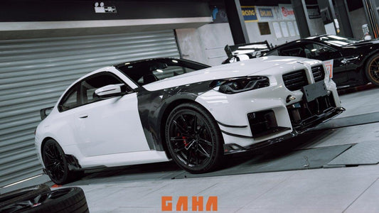 BMW M2 & M2C G87 2023 2024 with Aftermarket Parts - ART Style Side Skirts Carbon Fiber from ArmorExtend