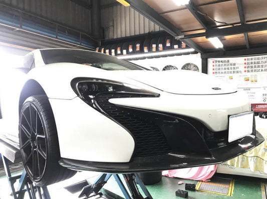 CMST Carbon Fiber Front Lip for McLaren 650S - Performance SpeedShop