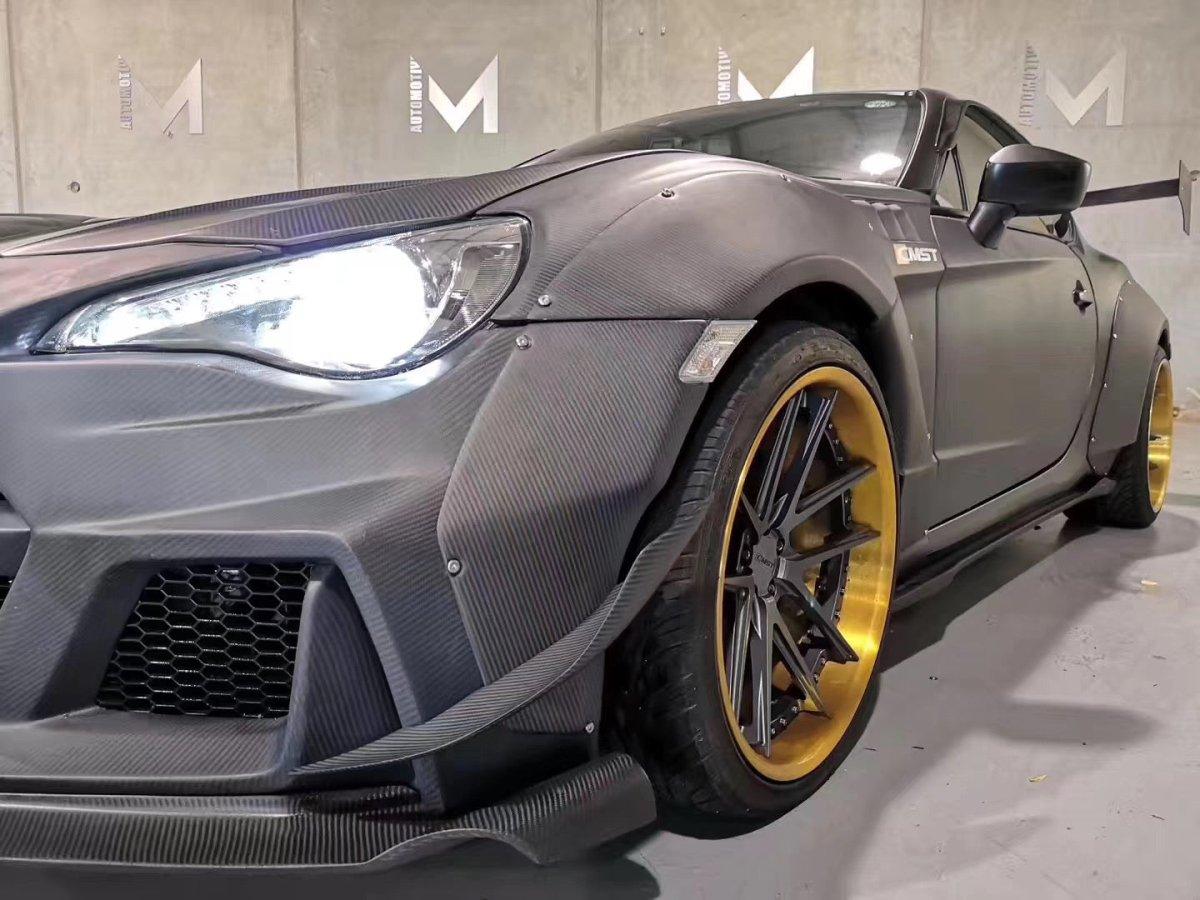 Wide Body Frs Racing CMST Tuning Carbon Fiber Widebody Version