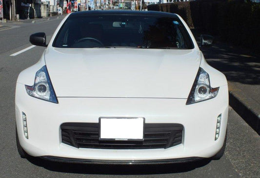 EPR Carbon Fiber 4 Kouki Late Model TK-Style Front Bumper Lip For 2013-ON 370Z Z34 Facelifted - Performance SpeedShop