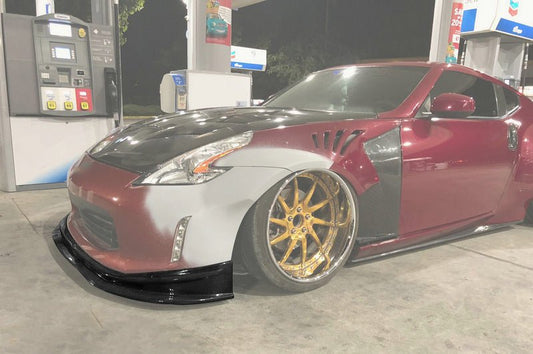 EPR Carbon Fiber 4 Kouki Late Model Varis Style Front Lip For 2012-ON 370Z Z34 Facelifted - Performance SpeedShop