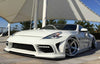 EPR Carbon Fiber 4 WBS Style Front Bumper Intake For 2009-ON 370Z Z34 - Performance SpeedShop