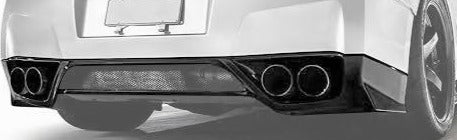 EPR Carbon Fiber Rear Diffuser for GTR R35 08-11 OEM - Performance SpeedShop