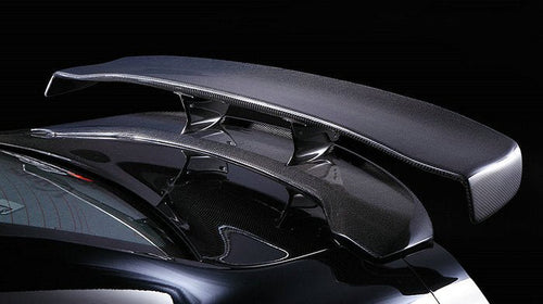 EPR Carbon Fiber VRS Style Hyper Narrow GT Wing (Use OEM Brake Lights) for GTR R35 08-ON - Performance SpeedShop