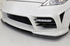 EPR Carbon Fiber WBS Style Front Splitter For 2009-ON 370Z Z34 - Performance SpeedShop