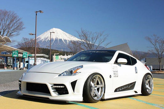 EPR Carbon Fiber WBS Style Front Splitter For 2009-ON 370Z Z34 - Performance SpeedShop