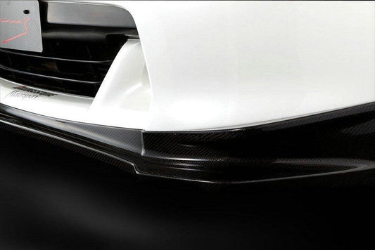 EPR Carbon Fiber Zenki Early Model Mines Front Lip For 2009-2012 370Z Z34 Pre-facelift - Performance SpeedShop