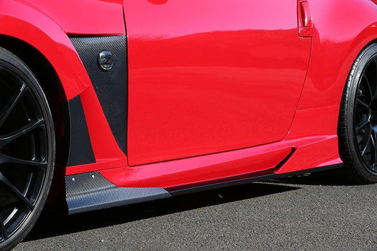 EPR VRS Style Side Skirts For 2009-ON 370Z Z34 - Performance SpeedShop