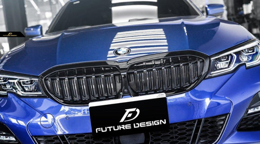 Future Design Carbon BMW G20 / G21 3 Series ABS Front Grill Ver.2 - Performance SpeedShop