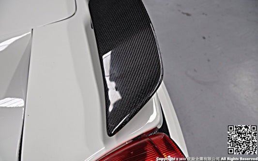 Future Design Carbon Ferrari 458 Carbon Fiber Rear Spoiler Wing - Performance SpeedShop