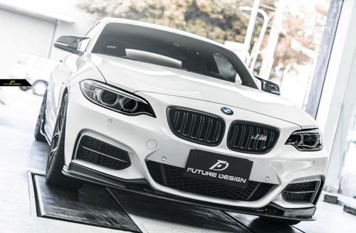 2 Series F22 2014-2019 Accessories  Enhance Your BMW – Performance  SpeedShop