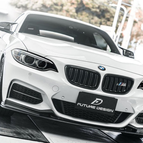 Future Design Carbon Fiber Front Lip 3D Style for BMW 2 Series F22 2014-2019 - Performance SpeedShop