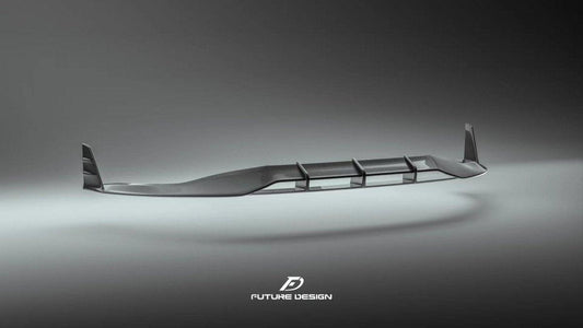 Future Design Carbon Fiber FRONT LIP SPLITTER - "Blaze kit" for Audi RS5 B9.5 2020-2022 - Performance SpeedShop