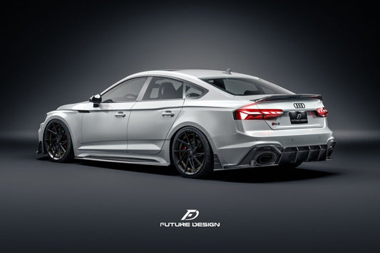 Future Design Carbon Fiber REAR DIFFUSER & REAR CANARDS - "Blaze kit" for Audi RS5 B9.5 2020-2022 - Performance SpeedShop