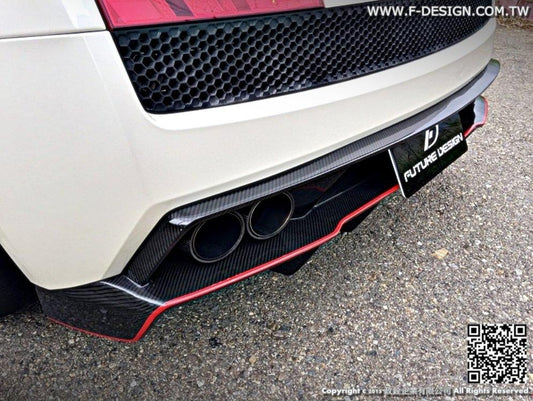 Future Design Carbon Lamborghini Gallardo LP550 LP560 LP570 Carbon Fiber Rear Diffuser - Performance SpeedShop