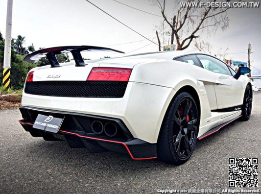 Future Design Carbon Lamborghini Gallardo LP550 LP560 LP570 Carbon Fiber Rear Diffuser - Performance SpeedShop