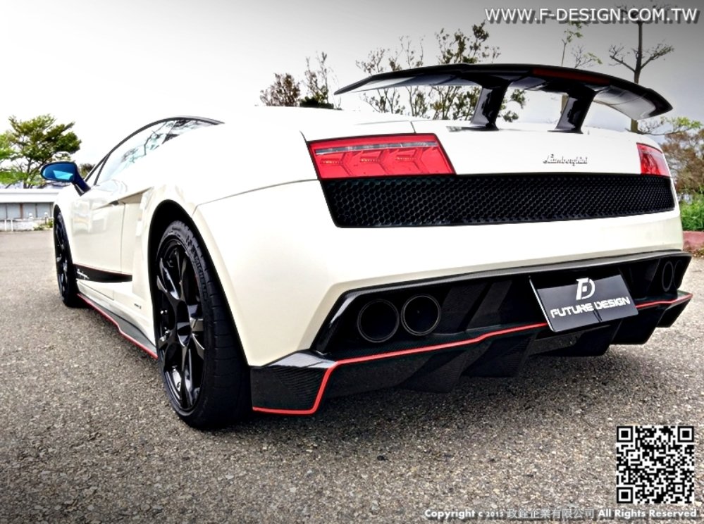 Future Design Carbon Lamborghini Gallardo LP550 LP560 LP570 Carbon Fiber Rear Diffuser - Performance SpeedShop