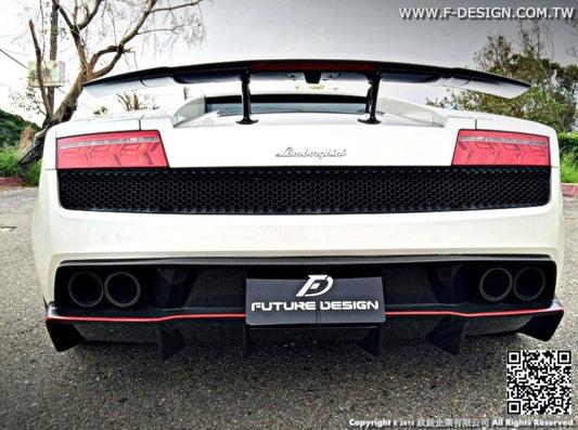 Future Design Carbon Lamborghini Gallardo LP550 LP560 LP570 Carbon Fiber Rear Diffuser - Performance SpeedShop