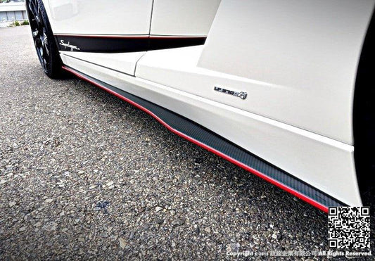 Future Design Carbon Lamborghini Gallardo LP550 LP560 LP570 Carbon Fiber Side Skirts - Performance SpeedShop