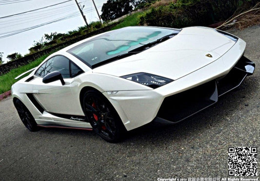 Future Design Carbon Lamborghini Gallardo LP560 LP570 Front Bumper Lip - Performance SpeedShop