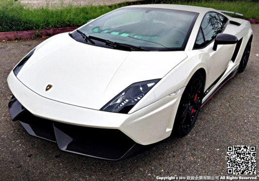 Future Design Carbon Lamborghini Gallardo LP560 LP570 Front Bumper Lip - Performance SpeedShop