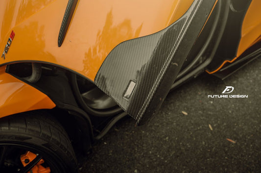 Future Design Carbon McLaren 720S Carbon Fiber Side Skirts - Performance SpeedShop