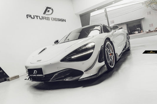 Future Design Carbon McLaren 720S Carbon Fiber Side Skirts - Performance SpeedShop