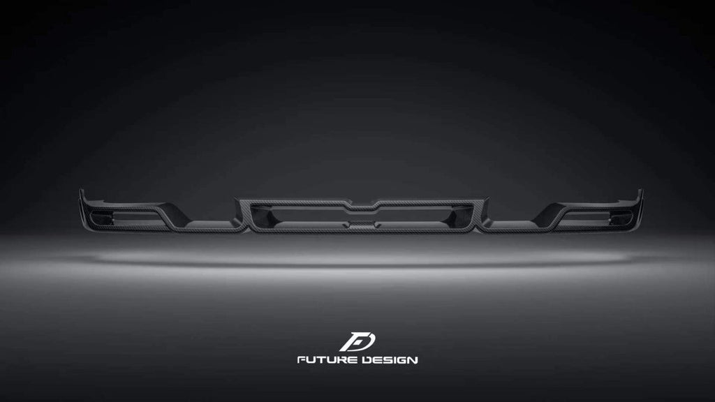 Future Design FD Carbon Fiber FRONT LIP for BMW X6 G06 2020-ON - Performance SpeedShop
