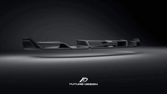 Future Design FD Carbon Fiber FRONT LIP for BMW X6 G06 2020-ON - Performance SpeedShop