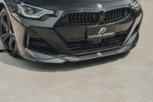 Future Design FD Carbon Fiber FRONT SPLITTER for 2 Series G42 230i M240i 2022-ON - Performance SpeedShop