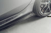 Future Design FD Carbon Fiber SIDE SKIRTS for 2 Series F44 230I M235i Gran Coupe 2020-ON - Performance SpeedShop