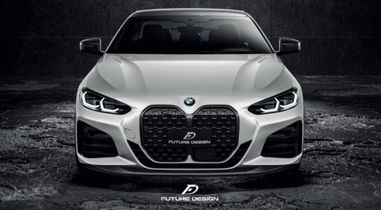 Future Design FD MPS Carbon Fiber Front Lip for BMW 4 Series G22 2021-ON - Performance SpeedShop