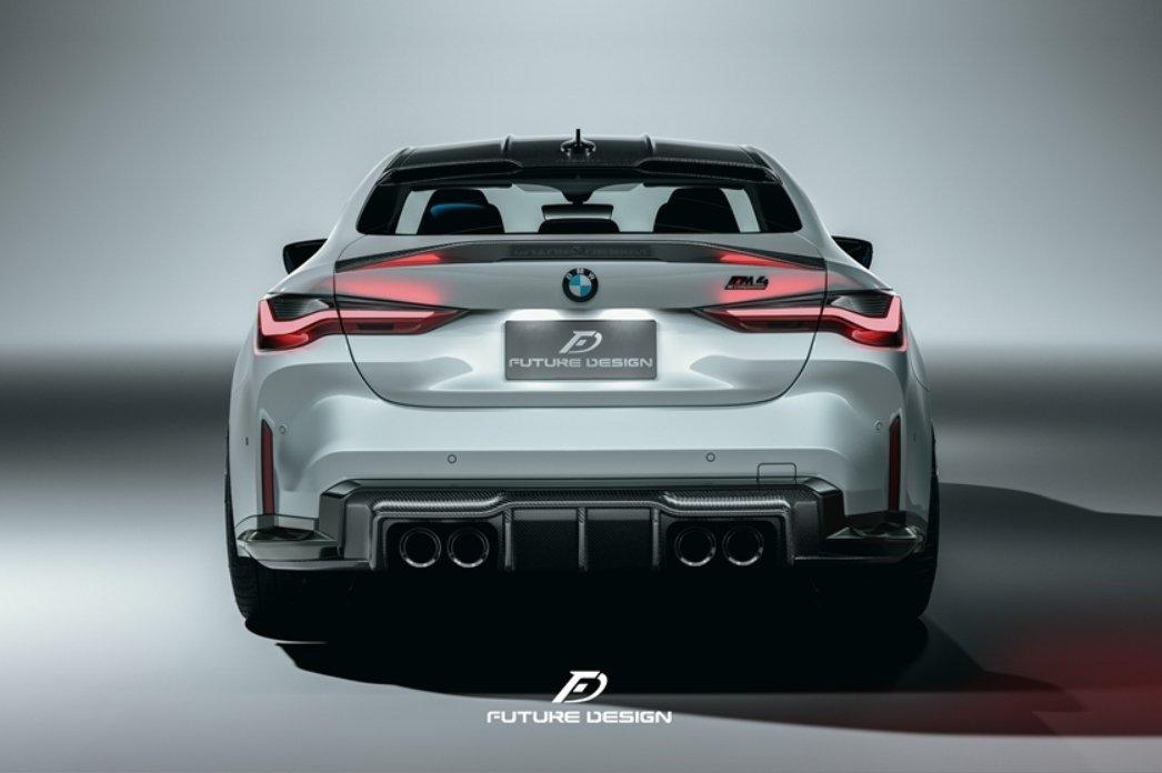 Carbon Fiber Rear Diffuser for M3 G80 & M4 G82 G83 (2021-On ...