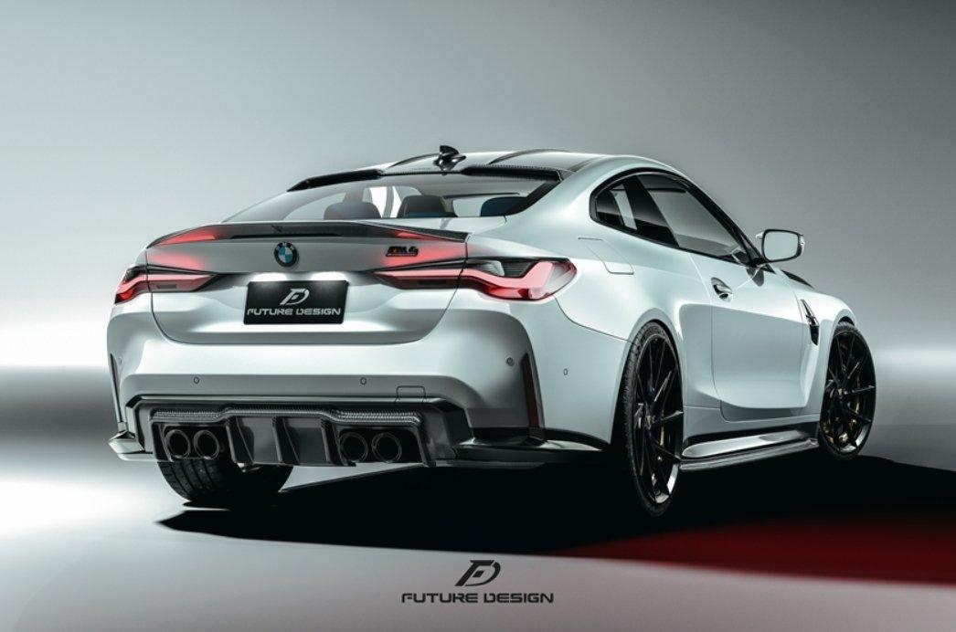 Carbon Fiber Rear Diffuser for M3 G80 & M4 G82 G83 (2021-On ...