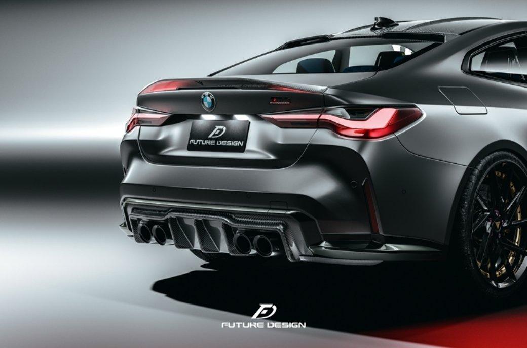 Carbon Fiber Rear Diffuser for M3 G80 & M4 G82 G83 (2021-On ...