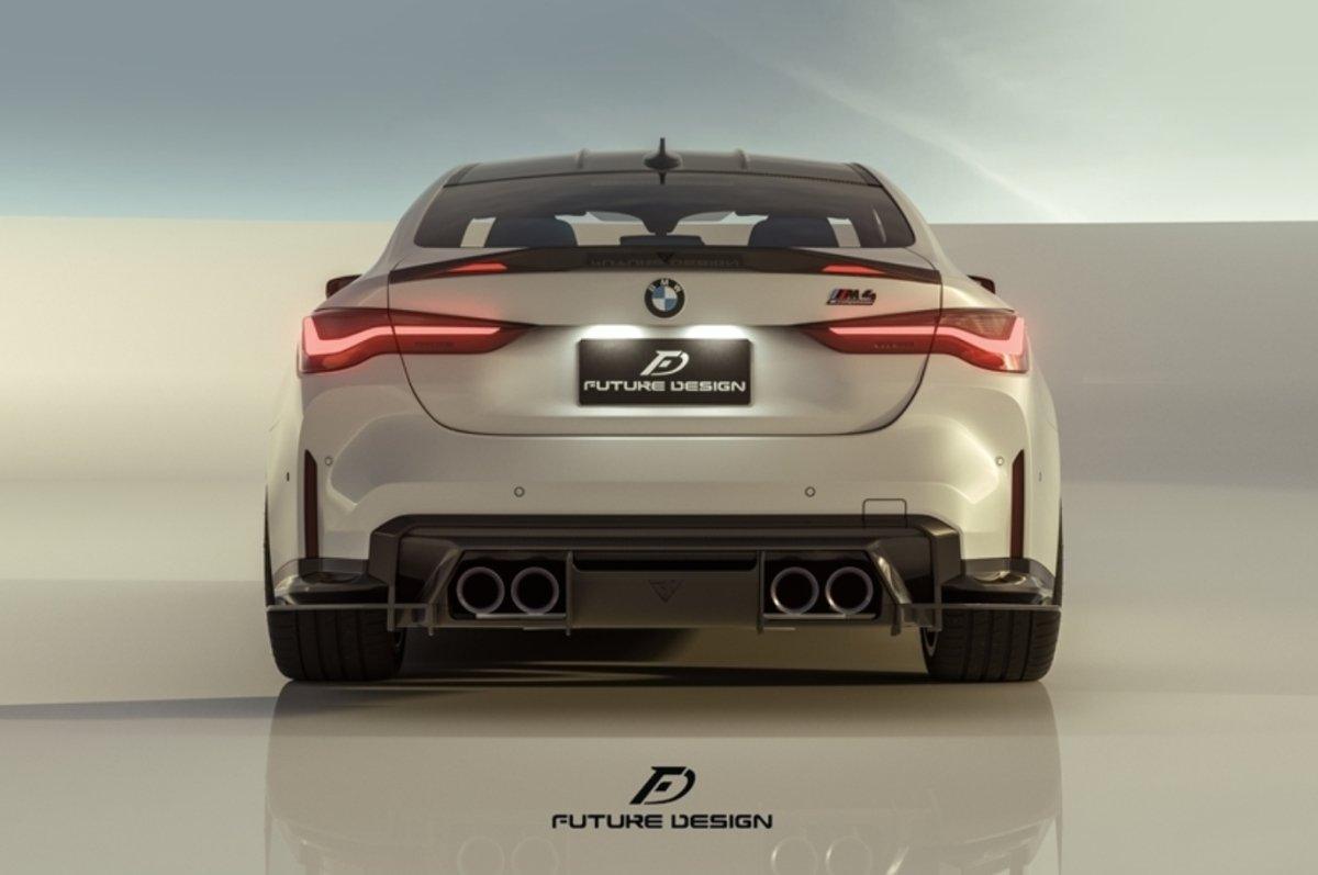 Carbon Fiber Rear Diffuser for M3 G80 & M4 G82/G83 2021+– Performance ...