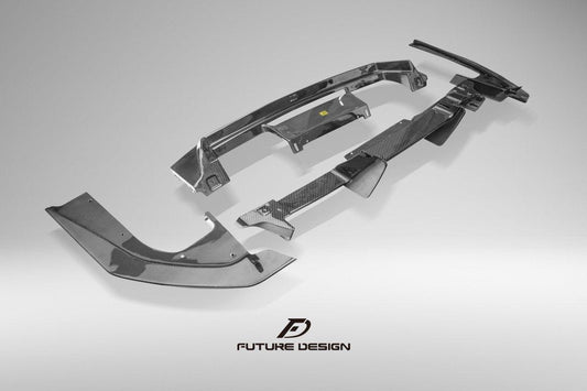 Future Design FD V2 Carbon Fiber REAR DIFFUSER for M3 G80 & M4 G82 G83 2021-ON - Performance SpeedShop